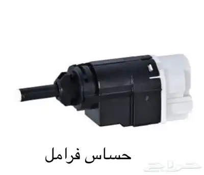 قطع غيار رينو 14