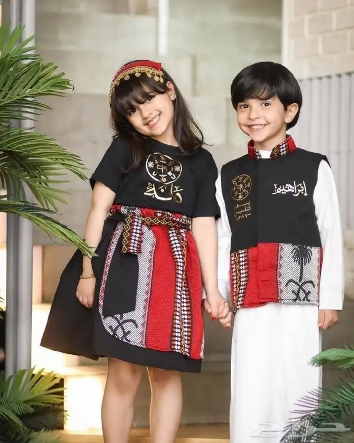 هدايا يوم التأسيس 32