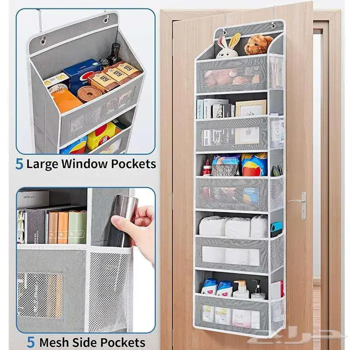 رفوف قماش 5 رف 0