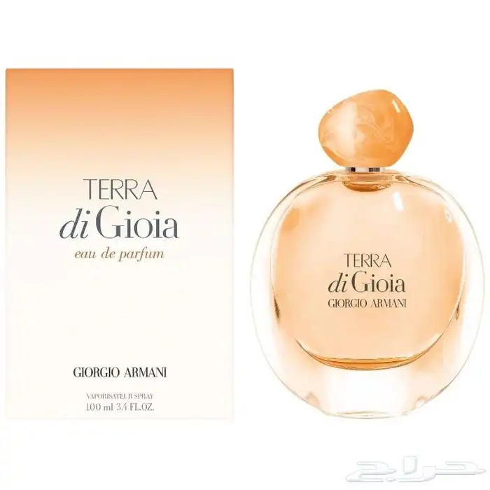عطور 14