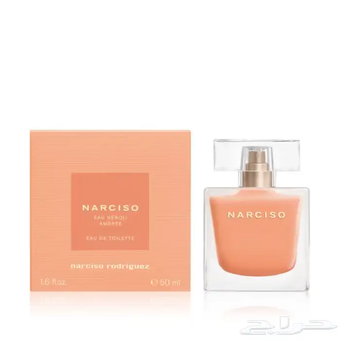 عطور 8