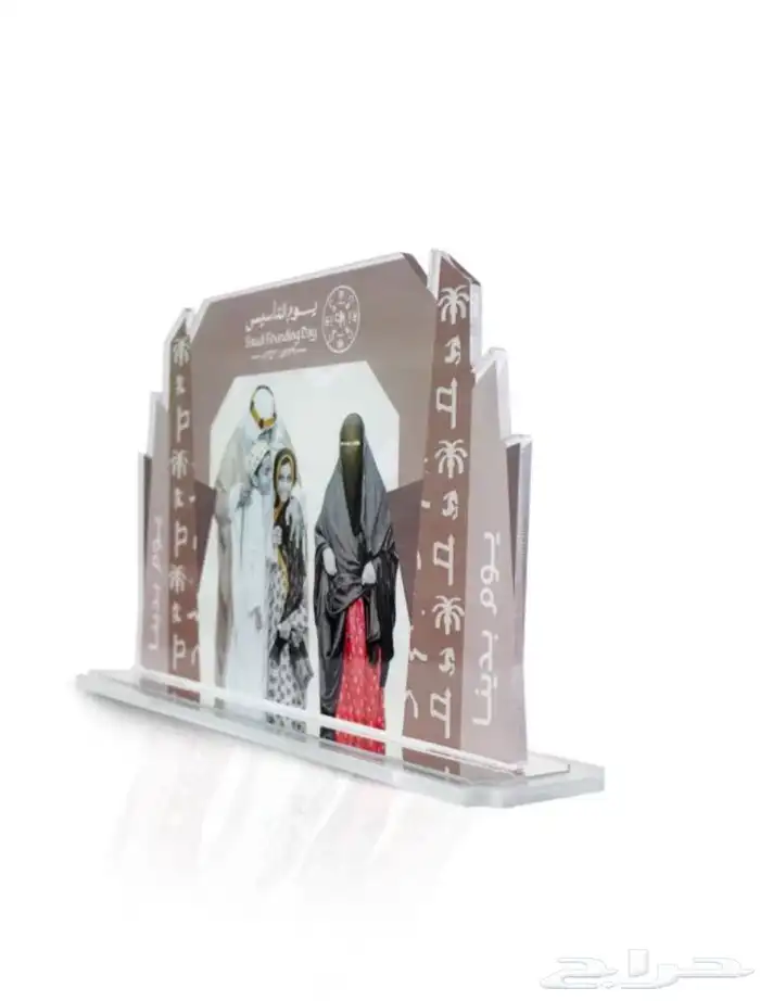 دعايه والأعلان دروع واستاندات مكاتب وغيرها 6
