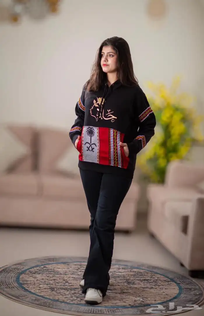 هدايا يوم التأسيس 10