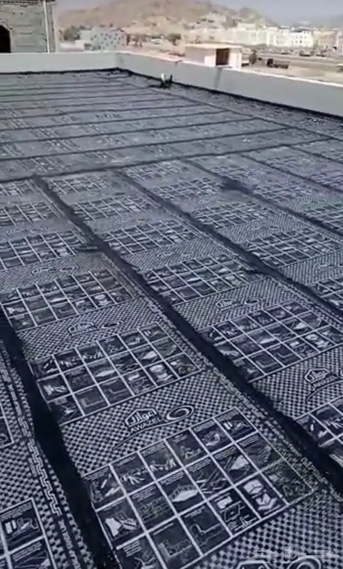 شركة عوازل اسطح بالطائف 1