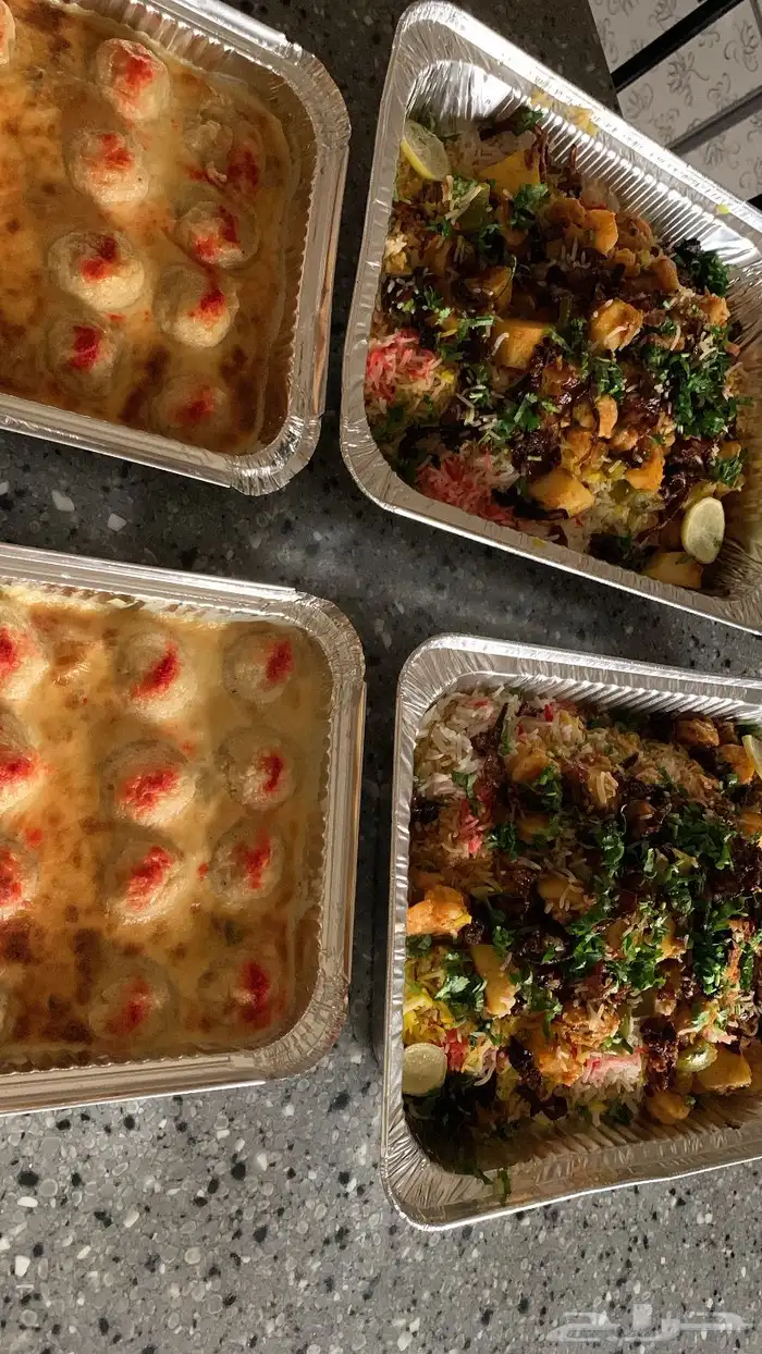 ام عبدالله للطبخ المنزلي 3