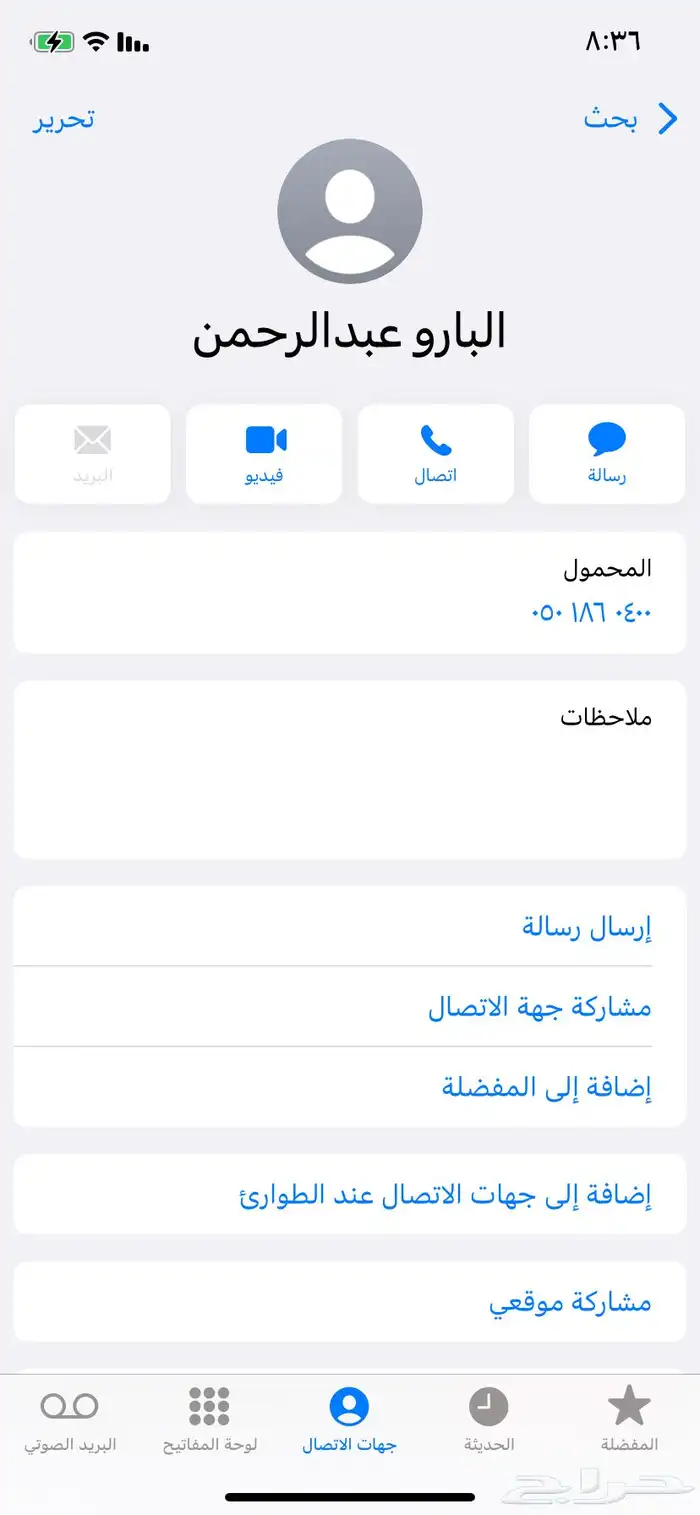 ديكور معرض كامل 21