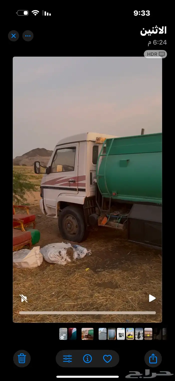 وايت دينه ماء تانكي للبيع 3