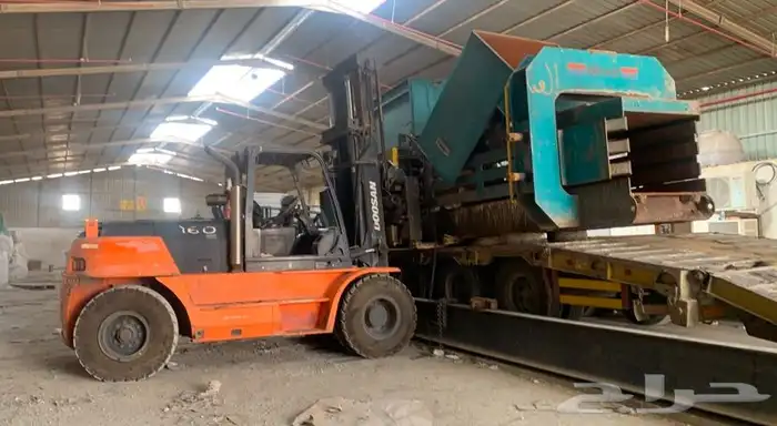 جميع انواع رافعان شوكيه 8