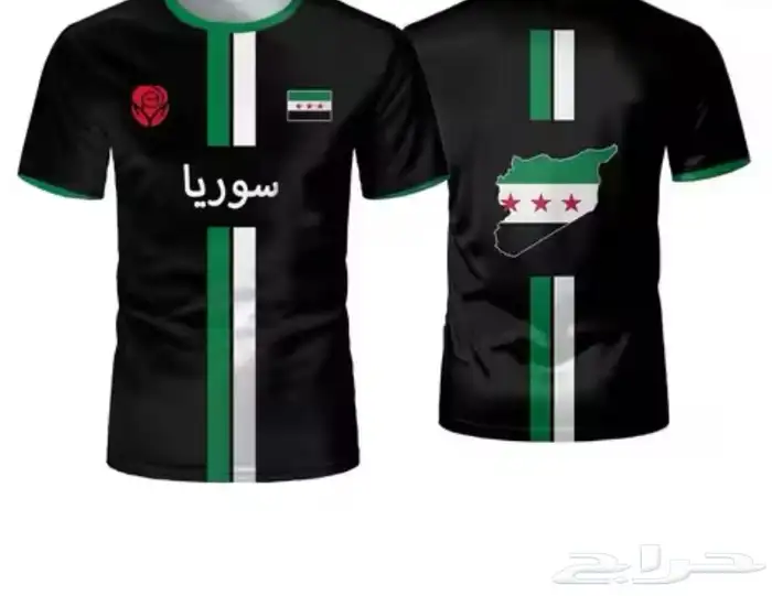 إعلام سوريا 15