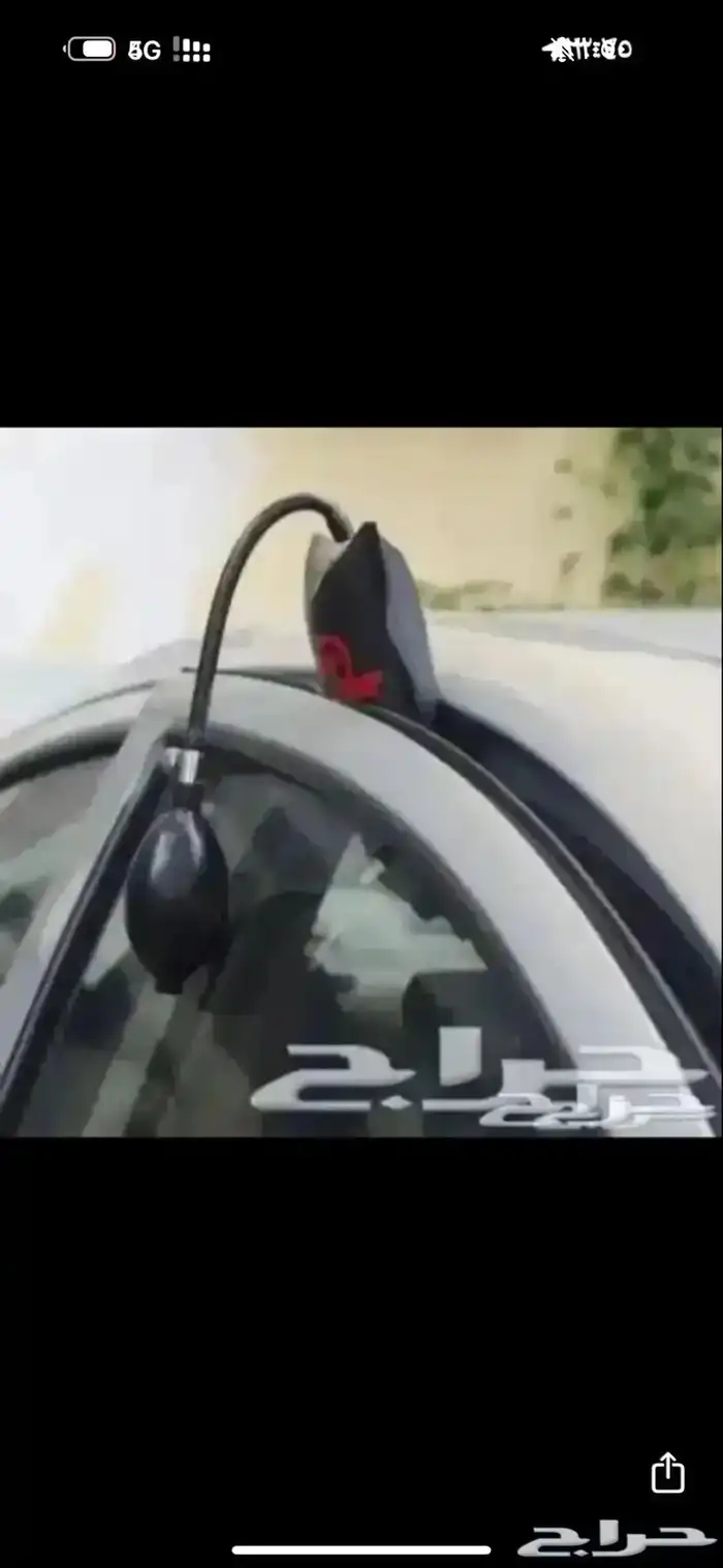 فتح ابواب سيارات 0