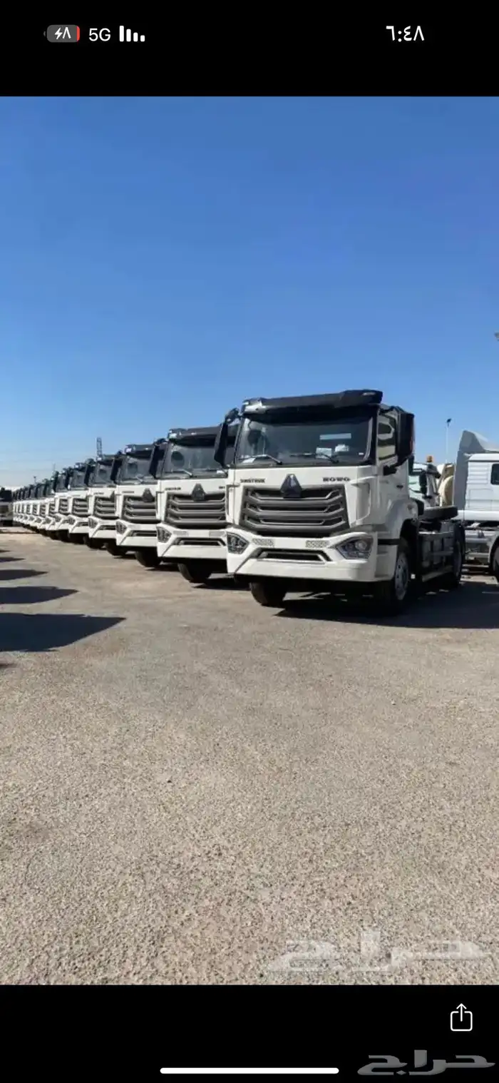 سينو تراك موديل 2025 0