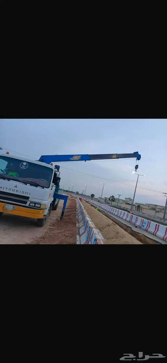 صطحه بوم ترك 7 طن لليجار الشهري 0