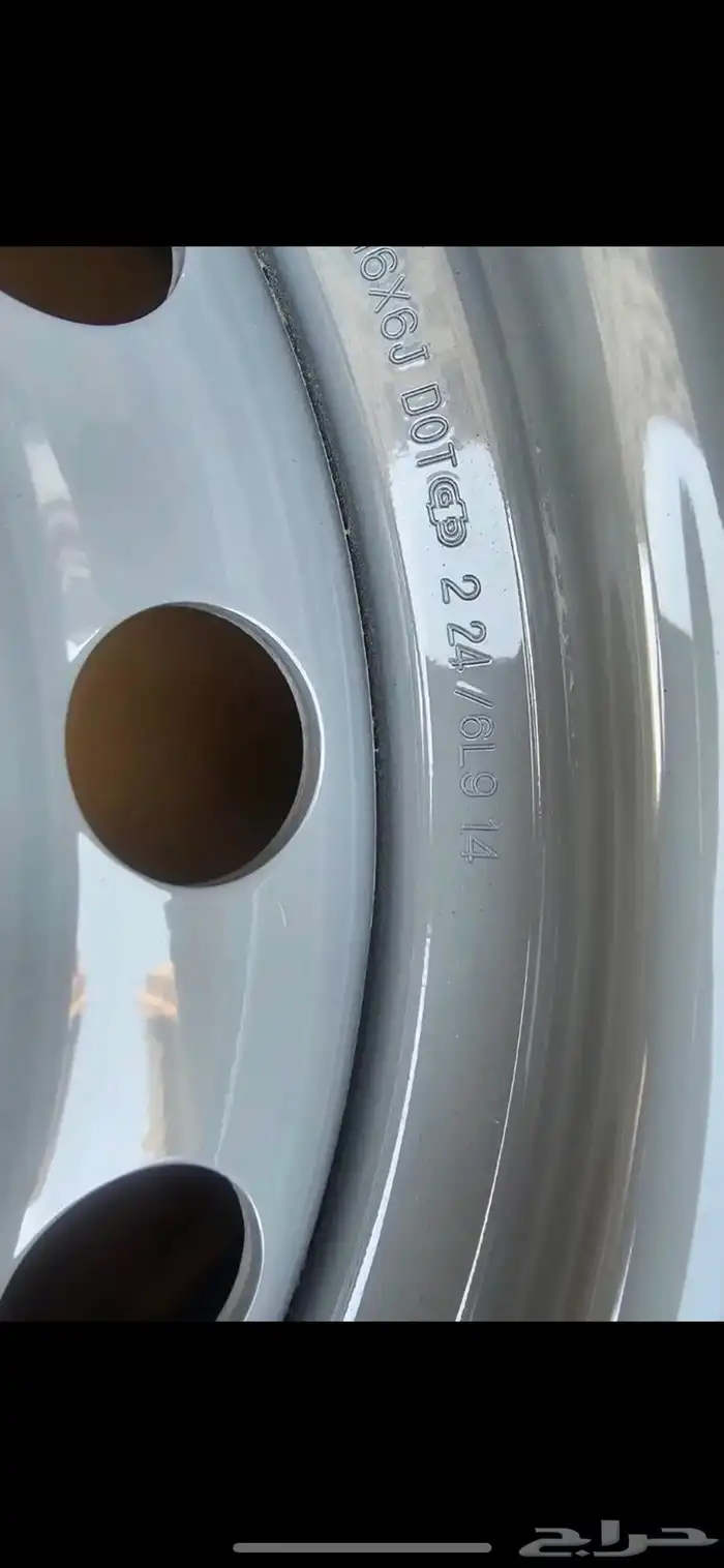 جنوط بلد هلل للربع والشاص وكاله منزله 3