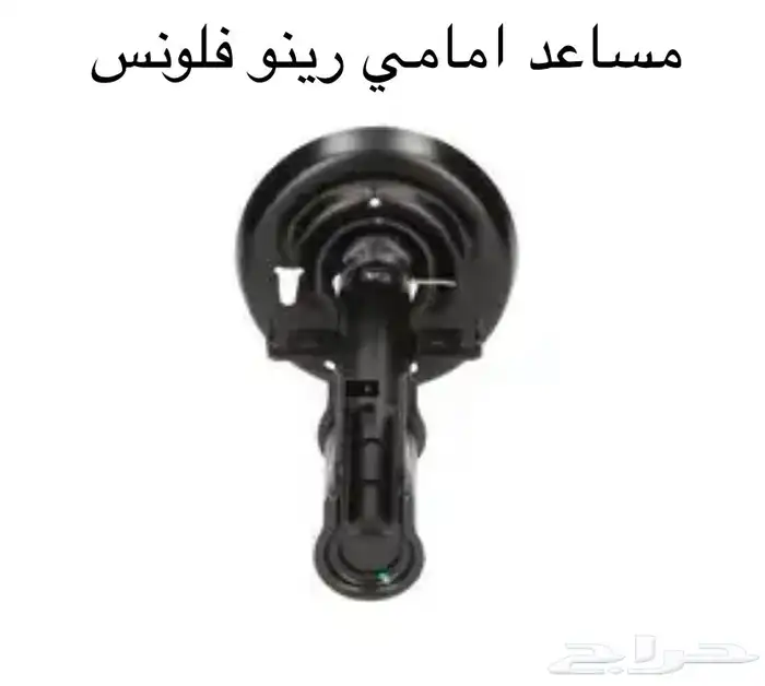 قطع غيار رينو 10