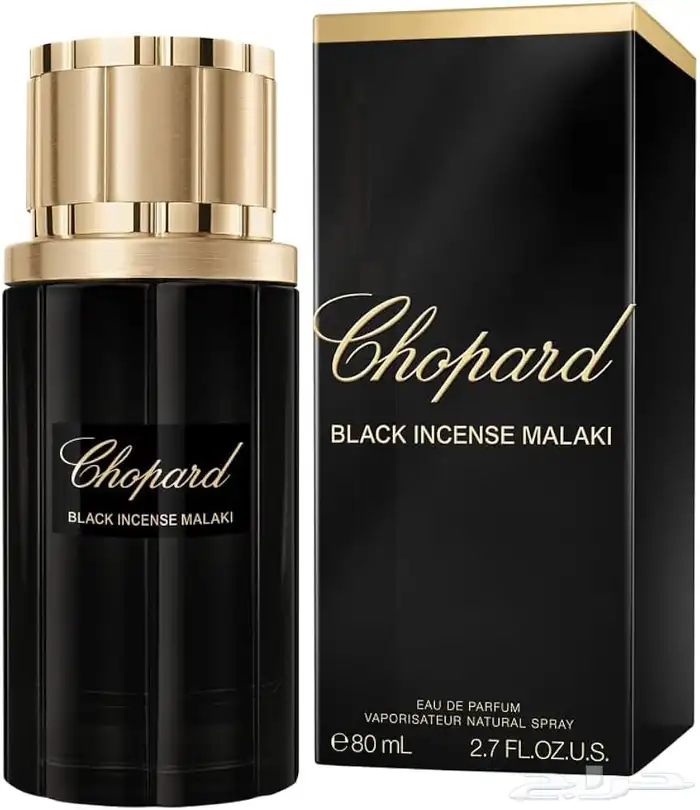 عطور 46
