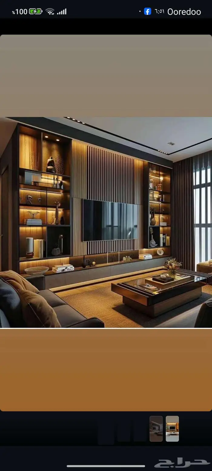 ديكورات شاشة بتصاميم مميزة 14