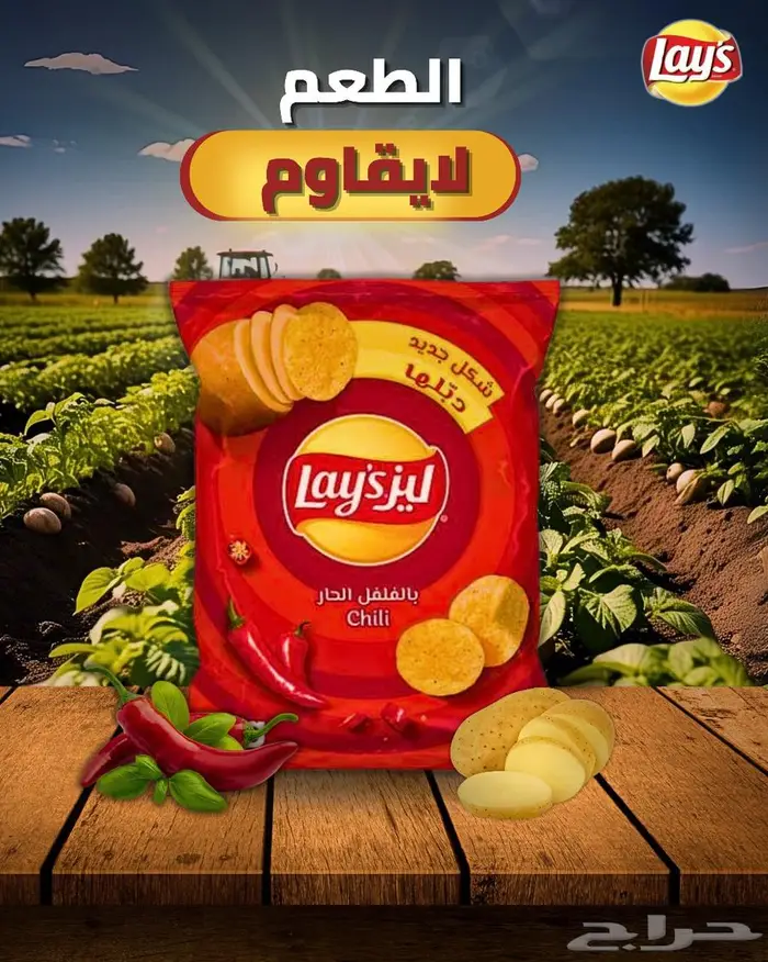 تصاميم جرفيك 2