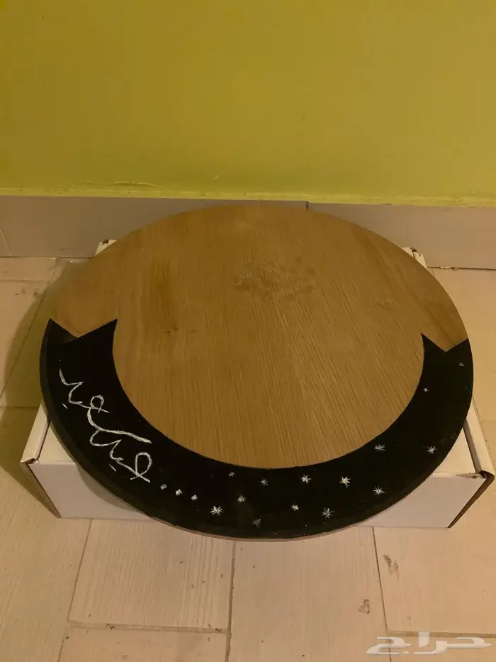 صينية خشب 0