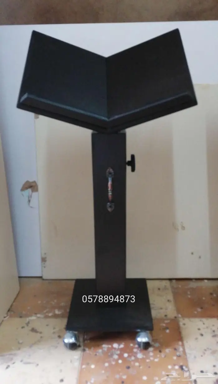 حامل مصحف كبير 2