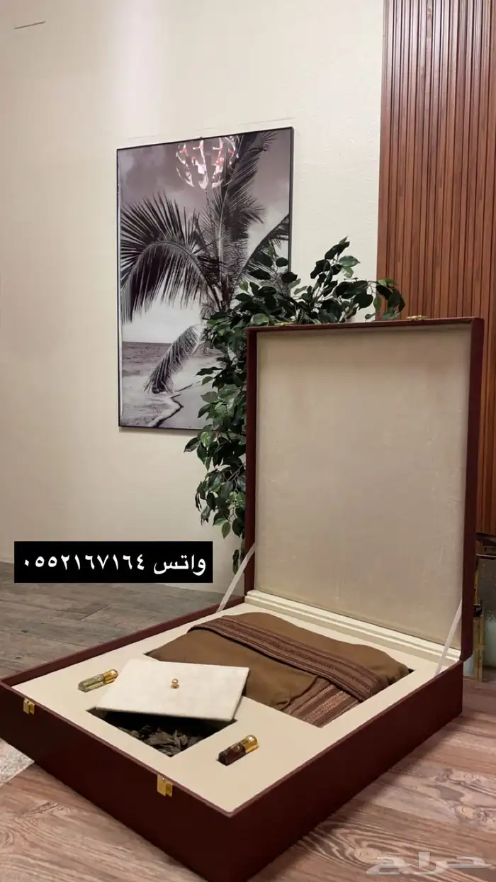 صناديق فاخرة 0