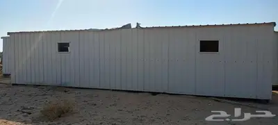 برتبلات للبيع 1