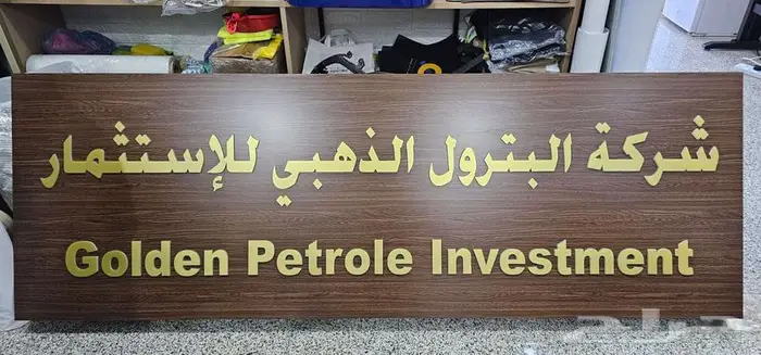 طباعة منتجات اعمال الدعاية البرشات نوت بوك اكواب 11