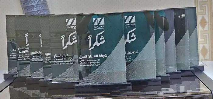 طباعة منتجات اعمال الدعاية البرشات نوت بوك اكواب 12