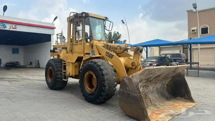 شيول كتربلر 950F بطاقه جمركيه 4