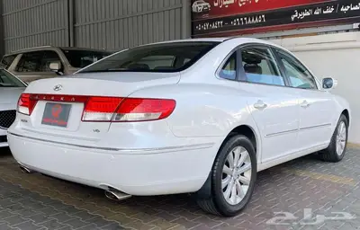 ازيرا 2009 فل كامل قمة النظافة 16