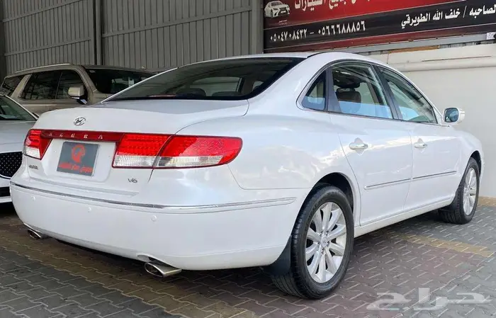 ازيرا 2009 فل كامل قمة النظافة 16