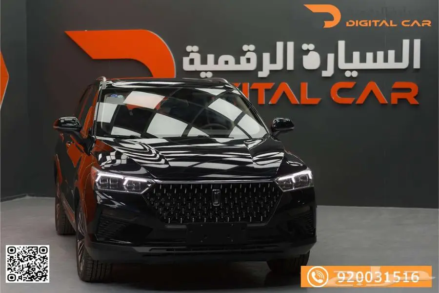 فاو T77 كمفورت 2024تجعل حياتك أفضل. 0