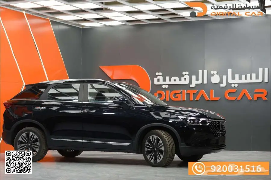 فاو T77 كمفورت 2024تجعل حياتك أفضل. 1