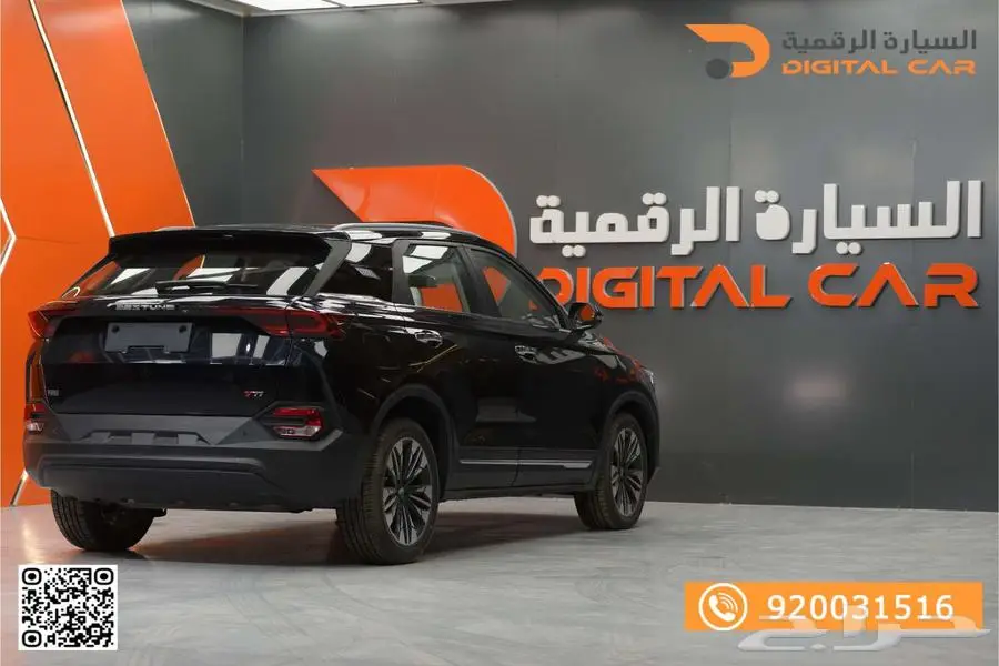 فاو T77 كمفورت 2024تجعل حياتك أفضل. 7