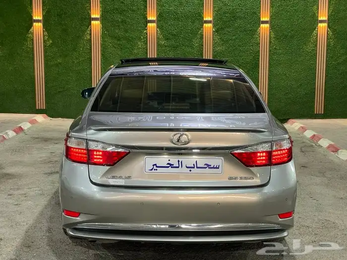 لكزس 2015 ES 5