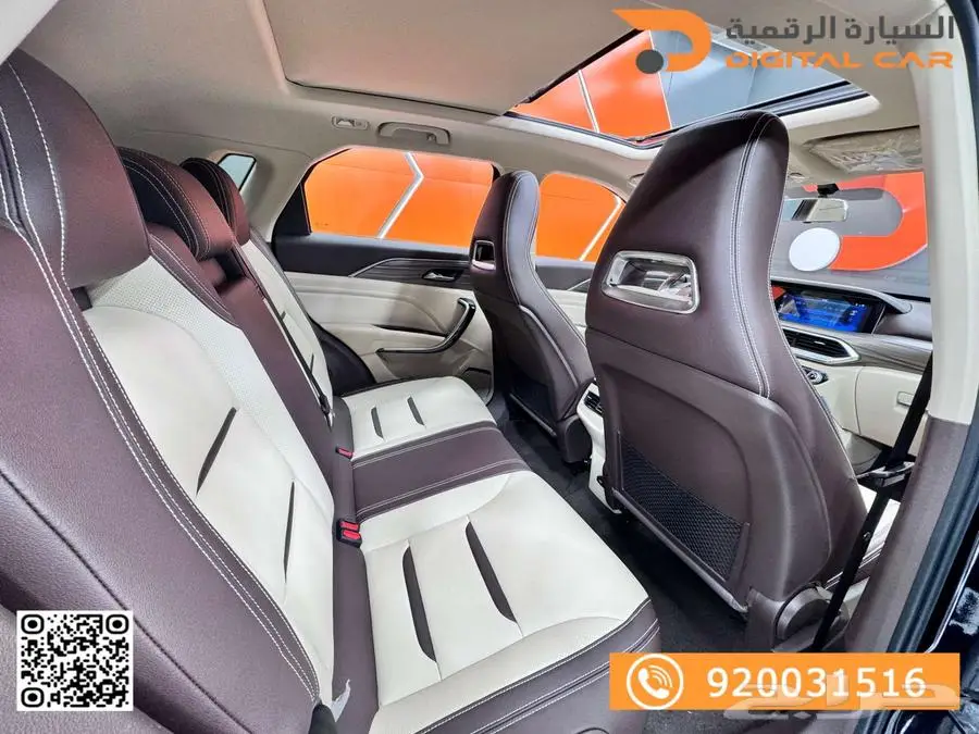 فاو T77 كمفورت 2024تجعل حياتك أفضل. 4
