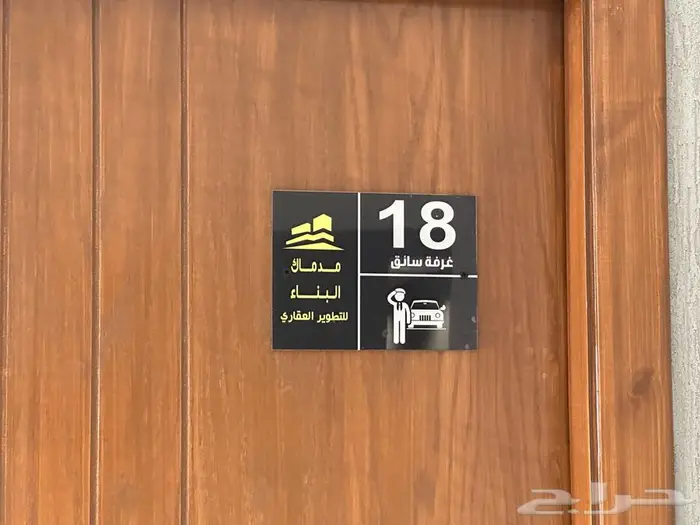 4 غرف 131 م موقع و تفصيل و تشطيب مميز جدا 1