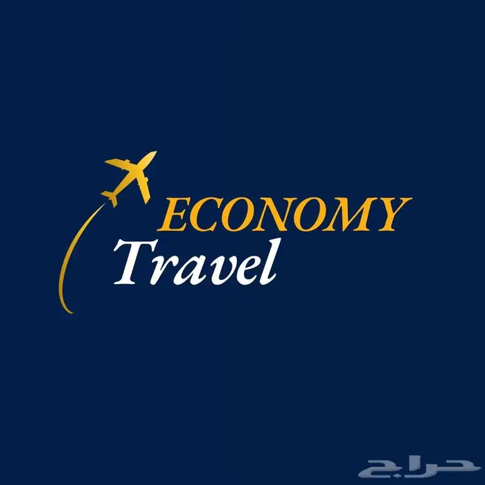 روسيا - موسكو افضل الأسعار معى المسافر الأقتصادي 0