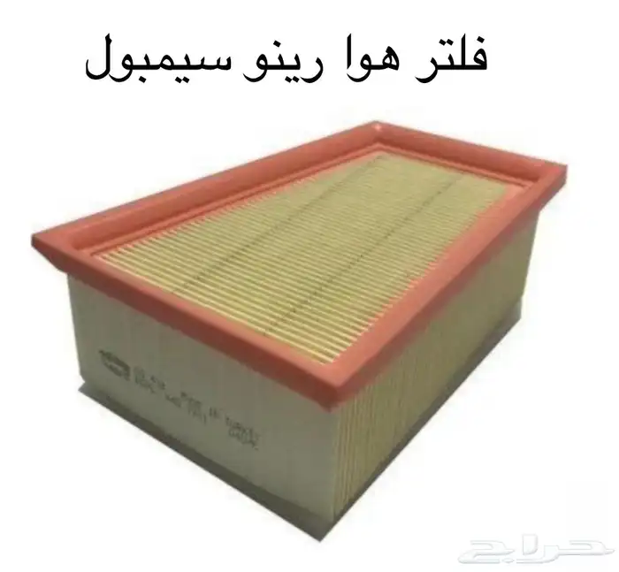 قطع غيار رينو 16