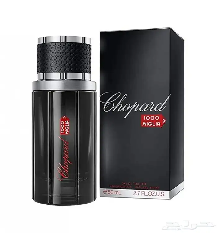 عطور 30