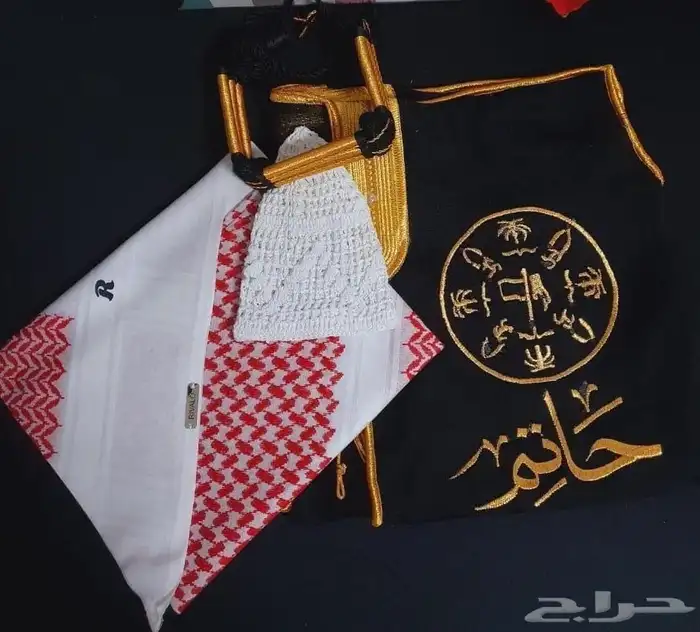 هدايا يوم التأسيس 44