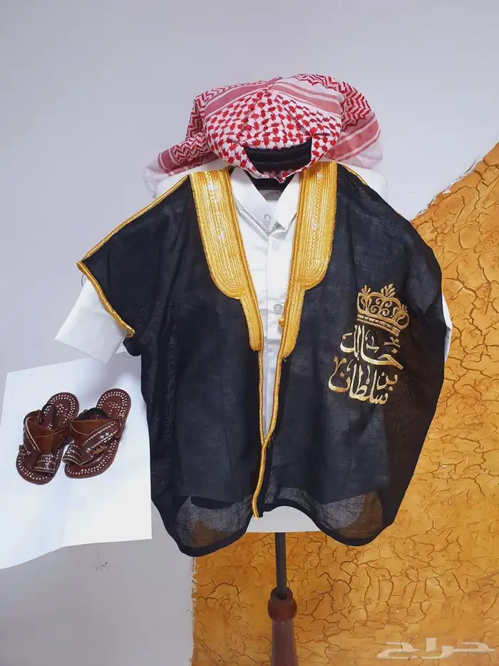 هدايا يوم التأسيس 22