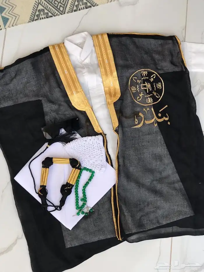 هدايا يوم التأسيس 0