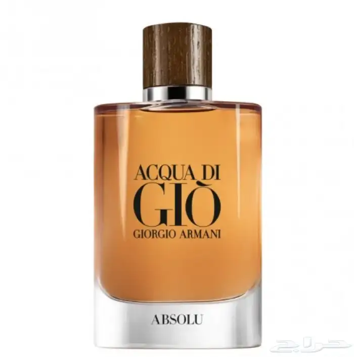 عطور 17