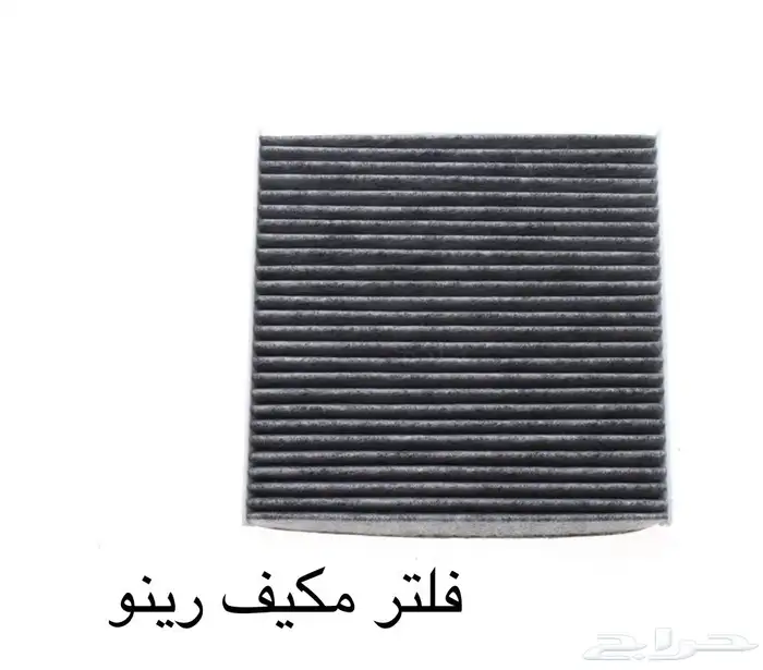 قطع غيار رينو 15