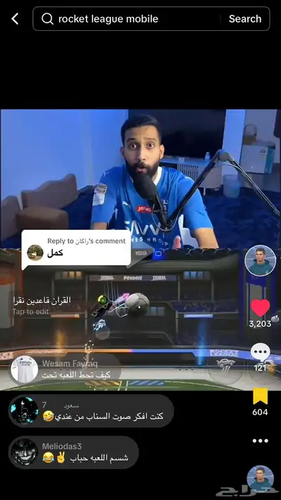 حساب تيك توك 0