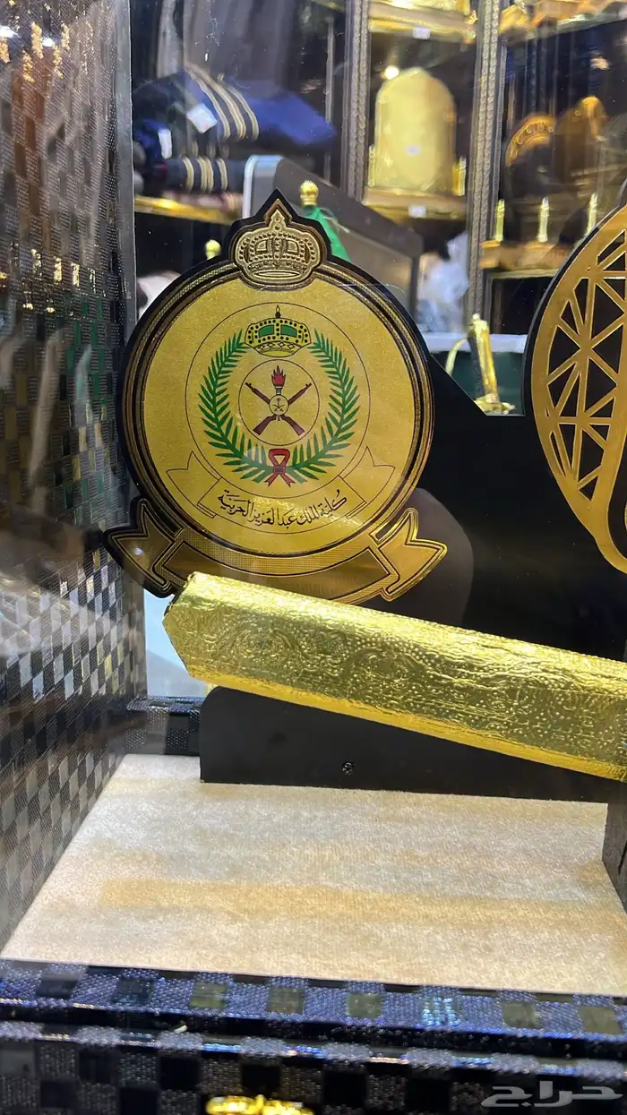 هدايا تخرج ضباط 30