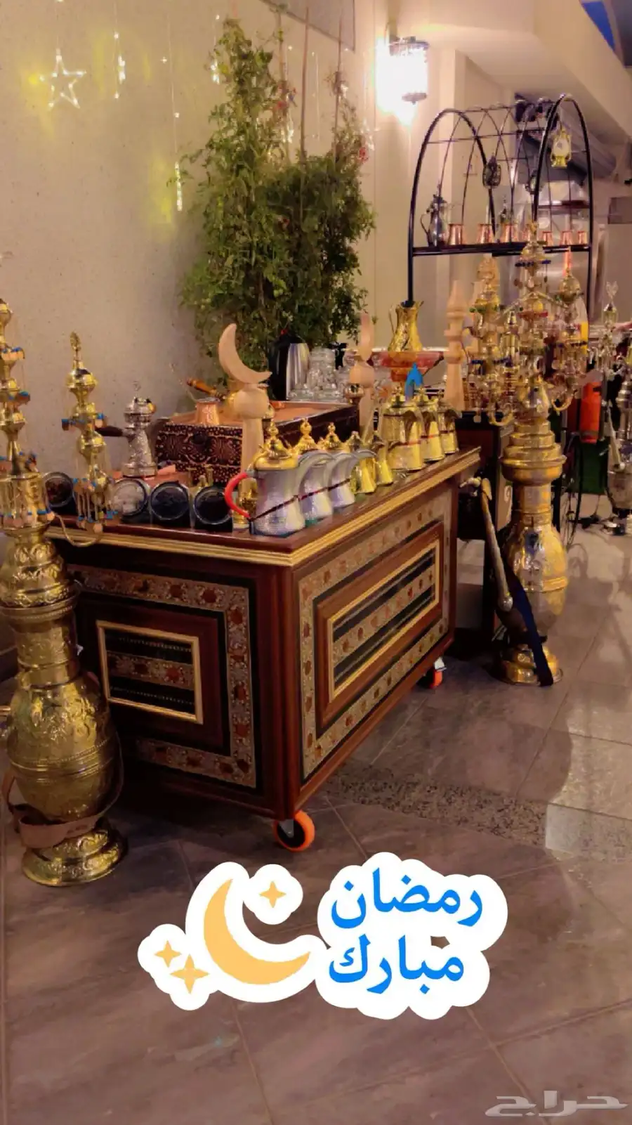 عصائر رمضان سوس تمر هندي توت شامي 2
