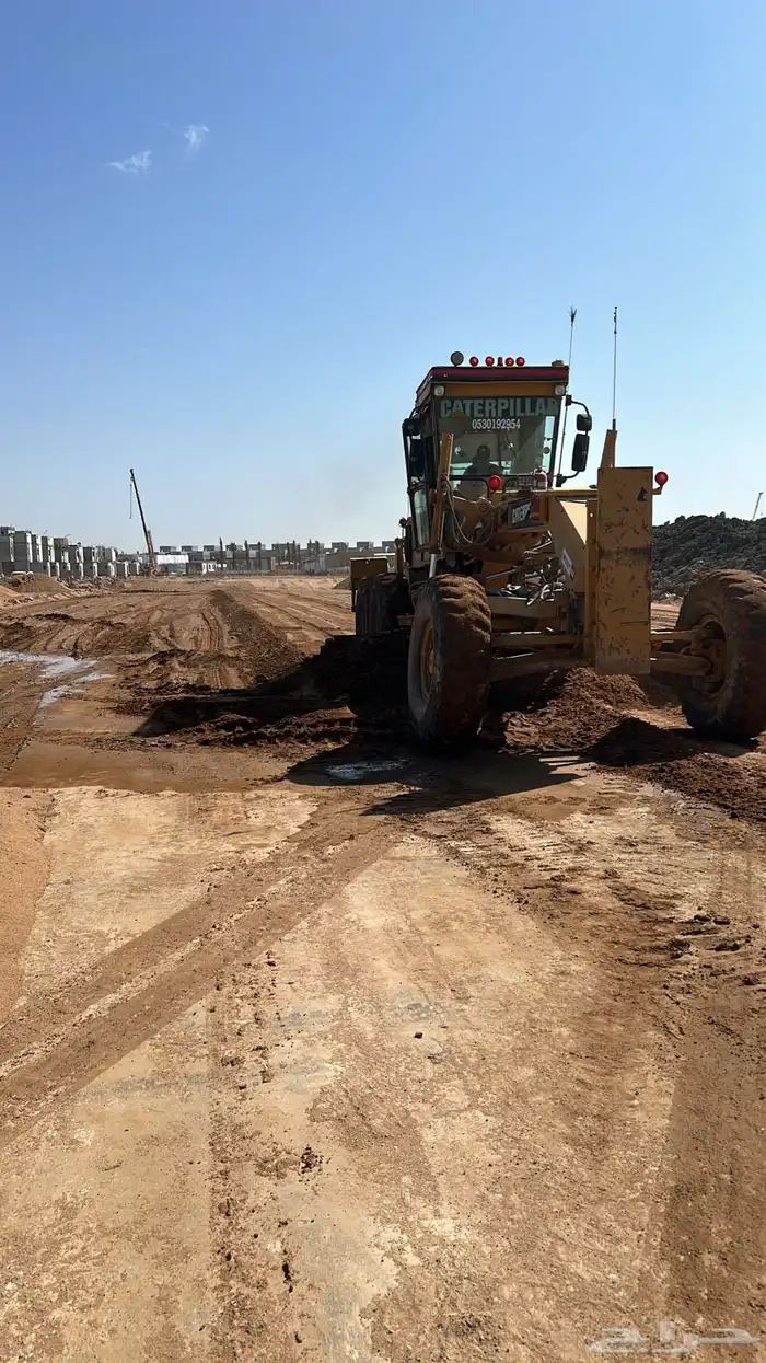 مقاولين الردم والحفر والتوريدات 13