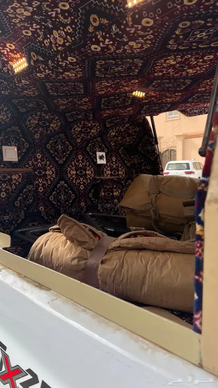 رانجر 5