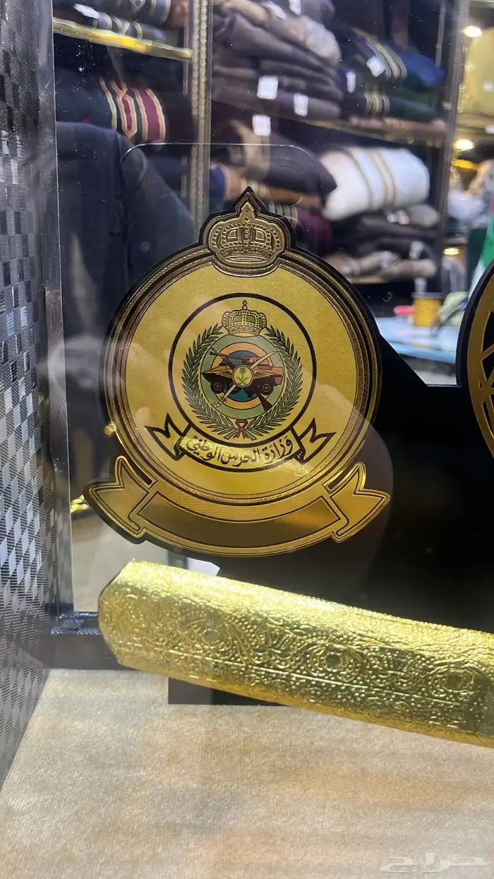 هدايا تخرج ضباط 32